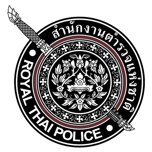สภ.ลาดบัวหลวง logo